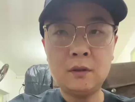 出油不冻💳,万事达油💳,#数字货币 #万事达U卡