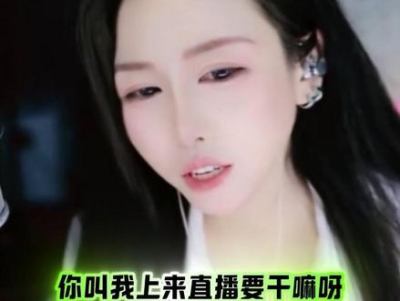 真.大结局!@DNF四月(旭旭宝宝端游助理) @𝑿.雾安🚬 #旭旭宝宝 #恋综 #光音里 @光音里(19:00二周年广州音乐会