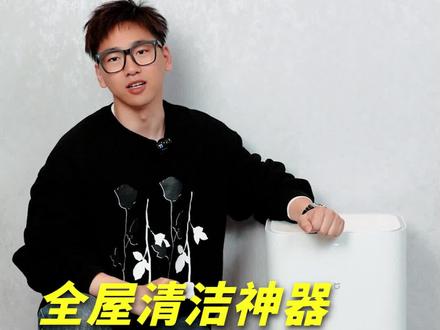 买对不买贵,还得看小米,全能扫拖就选米家M30 S,靠谱!#小米扫地机器人#京东小魔方