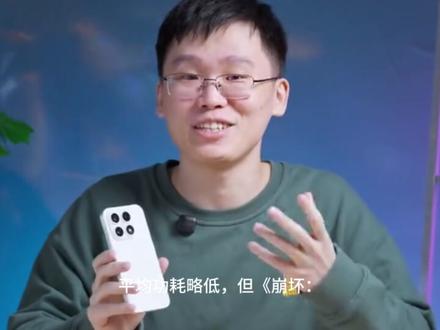 小米17在高画质设置下细节保留稍