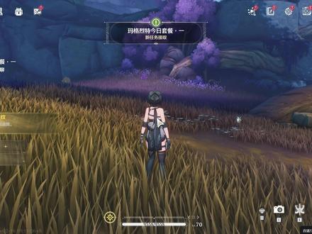 60000星声爽抽露帕 #鸣潮 #露帕 #抽卡 #二次元