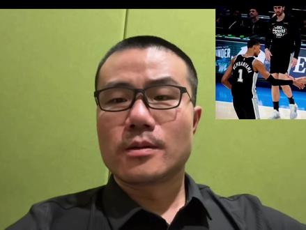 文班亚马g6单节3记三分带领马刺力克雷霆拖入抢七!#nba
#马刺vs雷霆 #文班亚马 #亚历山大@DOU+小助手 @抖音小助手#nba