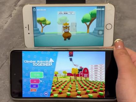 《皮皮小虾》攀爬动物手机版下载教程简单,通过跳跃与攀爬不断突破高度#Climber#动物攀爬#攀爬动物手机版#ClimberAnimals