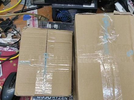 8块钱买的argb棱镜4 pro风扇