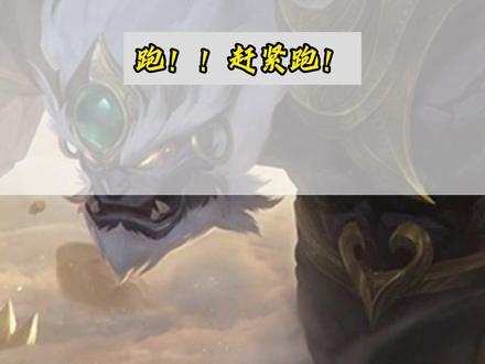 5.27日复盘#股票 #财经 #复盘 #财经知识