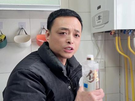 只要家里有壁挂炉泄压都得会!#强烈推荐#壁挂炉#壁挂炉维修#壁挂炉清洗