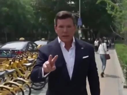 现在的中国不是断章取义就能抹黑的 #中国 #美国福克斯 #媒体 #美国 #特朗普访华
