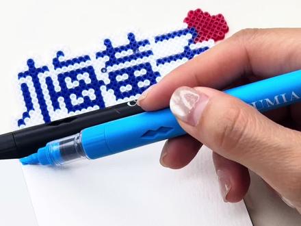 一分钟画春风·丙烯马克笔画教程 #丙烯马克笔 #零基础学画画 #春 #画画教程 #初描丙烯马克笔