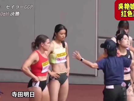 吴艳妮巴黎再破纪录!我国红席卷赛道,外媒:她让欧美颤抖!