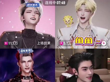 #听潮阁徐来 𝑇.徐来🍟#听潮阁赵太阳 𝑇.赵太阳 #听潮阁萨满 𝑇.萨满.𝑠𝑚 #孙澈 #哏的
令人上头的“闺闺~”,阳总心里绝对装了个小公举👸