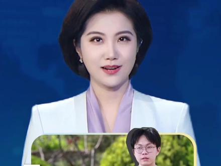 #主播说 ——规则讲温情 善意有回响
