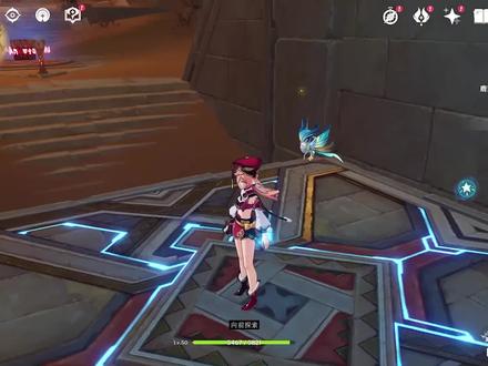 原神继续向前探索 火把怎么点燃 #原神攻略