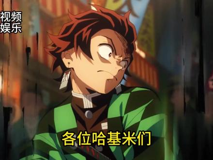 惊天反转?!三九回应抄袭指控,上演狼人杀? #我在精神病院学斩神 #我不是戏神 #十日终焉 #网文 #抄袭