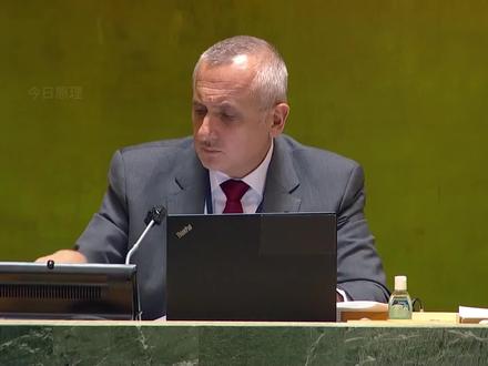 联合国会议上如何实现同声传译 #今日原理