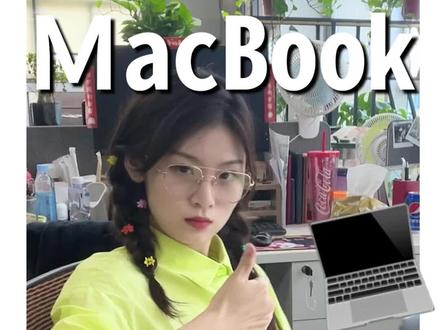 Macbook使用技巧,新手小白快速入门!赶紧码住学习吧!#Mac #苹果电脑