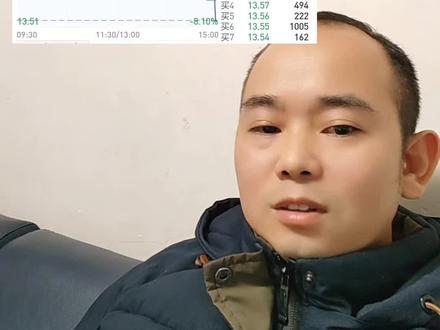 一字断魂刀再现江湖!平潭发展尾盘暴跌!#A股 #股民#经验分享 #上热门 #股票