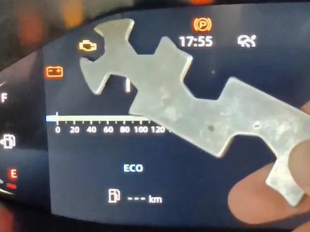 #汽车知识 行车途中突遇故障灯怎么办?#长安汽车 #二代CS55plus