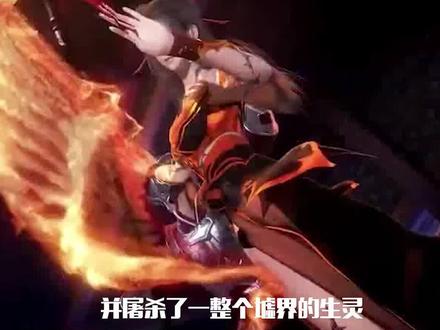 统御天下 威临八方 青春永驻 不死不灭 #小说 #万古神帝