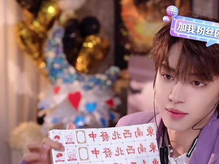 每次的礼物都在我心巴上@皮皮皮皮朱 #皮皮皮皮朱 #皮皮皮皮朱的直播录屏#安利皮皮皮皮朱的圈子 #花式为皮皮朱应援 #皮皮朱老己回忆杀疯了