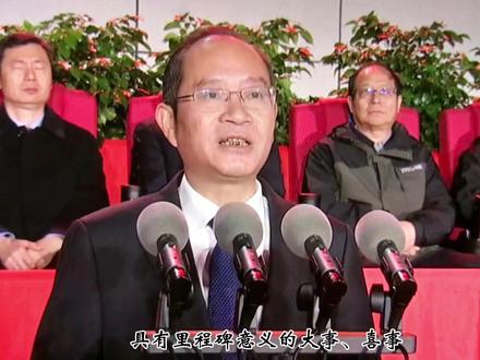 《市运会》:十八县市聚兴国,客家风情色不穷。拼搏进取赛风格,空前盛会醉花丛!
