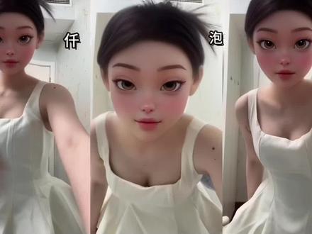 宝宝们久等~刚拿到手就测啦#赵露思同款 #裙子测评 #公主裙 #小白裙 #新鲜出炉