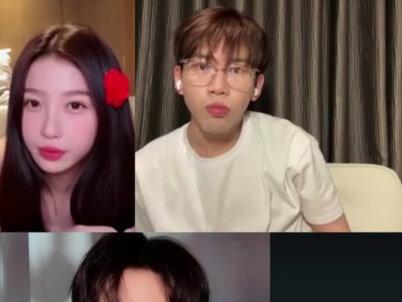 爱奇艺双轨陪看直播全程(配字幕版) #双轨 #虞书欣姜暮 #何与靳朝 #mike林岁 #费启鸣三赖