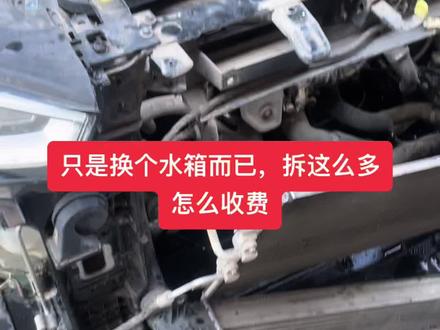 长安更换水箱,为设计师点赞#抖音记录修理工的日常 #实实在在的修车 #汽车保养与维修 #修车人的生活 #专业维修