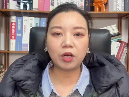 孩子在和平精英游戏里充钱,怎么才能要回?#未成年游戏退款 #和平精英退款 #孩子玩游戏充值 #退款教程 #家长必读