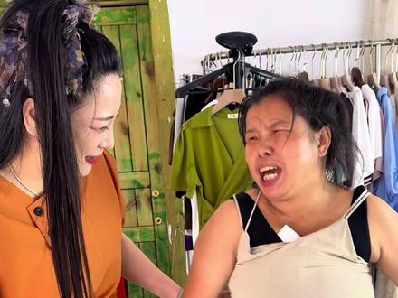这次真坏住事儿了,恼火了,