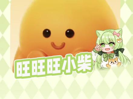 闺蜜闺蜜,我们的小火花再也不会断了!#续火花 #火花 #多闪 #多闪app