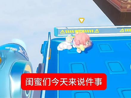 #个人观点勿喷#小马宝莉#官方给我流量好不好 真的不喜欢这种烂梗 ̄﹁ ̄再说了这部动画就是传播友谊用的ˉ﹃ˉ