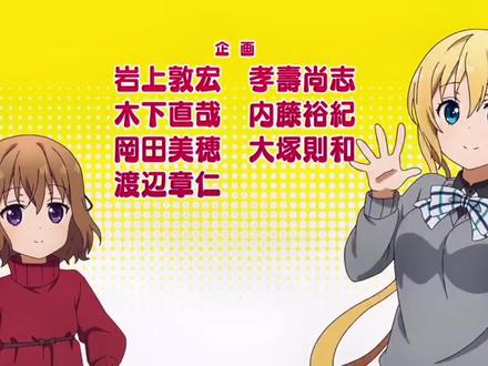 调教咖啡厅 op/ep全集 #属性咖啡厅