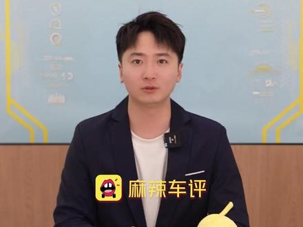【#雷军称YU7 GT配置拉满有点小贵】5月20日,小米创办人雷军在新一期视频中谈及小米YU7 GT定价的问题,他认为在传统燃油车时代,GT 定位成适合长途旅行的高性能豪华车,像这样的车往往都是百万级的豪车,YU7 GT拥有超千匹马力、300km/h极速、705公里CLTC续航以及Ultra同款的碳陶盘的配置,包括各种豪华配置和安全配置全部拉满,雷军透露这辆车的价格可能有点小贵,具体定价会在发布会上公布