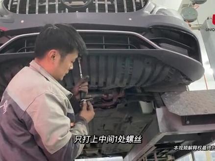 #专业的事交给专业的人 15-21款C级W205升级C63#每天一个用车知识