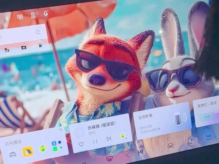 #领克09 #汽车大灯 #领克汽车 领克09方向盘左侧拨杆大灯使用分享,正确使用车灯伴你安全每一天@领克 @抖音小助手 #厉害了我的车 #晒出你的座驾