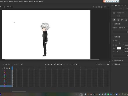 26.角色侧面走路 #樱小桃 #沙雕动画