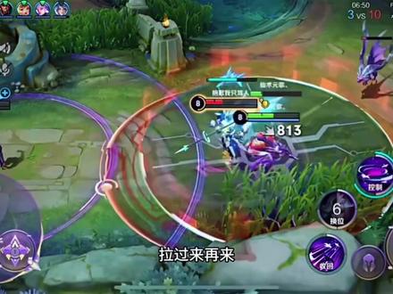 盘点三种顶级手法英雄 #王者荣耀 #王者荣耀热门