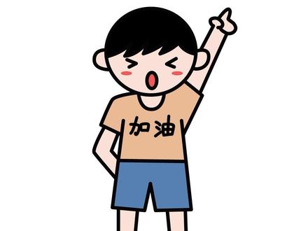 男孩简笔画,简单又可爱#创作灵感 #简笔画 #简笔画教程 #儿童简笔画 #儿童画 #幼儿简笔画 #绘画教程 #可爱简笔画