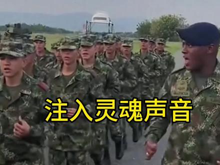 当声音可以注入发音后!变的绝不简单!