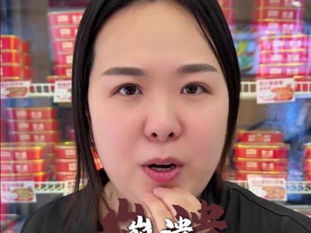 崩溃 餐饮干的崩溃#枪火 #枪火改编版 #枪火改编挑战