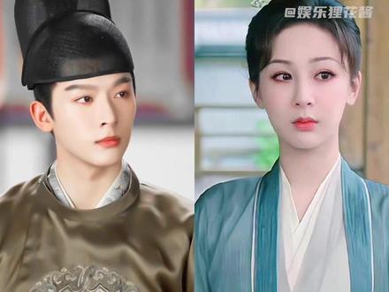 #长相思张晚意是隐忍深情男主 他得到了天下 却失去了她,有点怜爱哥哥酱了!#长相思#杨紫#张晚意