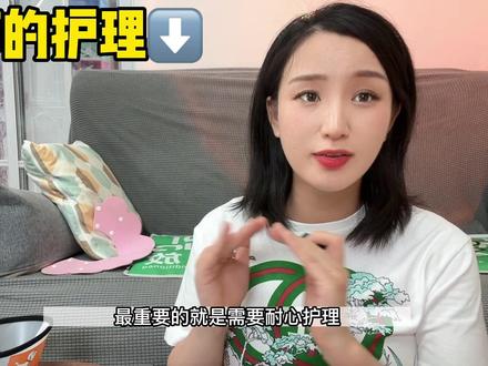 猫癣猫藓!这是不是猫癣?怎么判断和护理!干货分享,建议看完,会有帮助!#新手养猫 #科学养宠攻略 #八分之一更好去爱TA #抖in萌宠计划