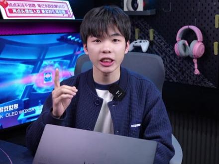 显卡驱动千万不要盲目更新,不然就出大事了!#显卡 #游戏笔记本 #宏碁掠夺者擎neo