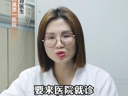 耳朵痒,不建议经常用用手去抠或用棉签掏,可以试试这样做#医学科普 #健康