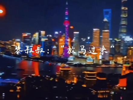 今天是黄辛,温馨提醒:耳机耳机耳机,带好耳机上车,找好位置坐下,保持安静
#黎朔 #赵锦辛
#谁把谁当真 #水千丞
#188男团 #广播剧
#双男主 #声优都是怪物