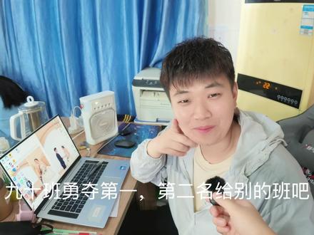 没想到二模这么难吧 #热门话题 #校园 #热门 #预测 #考试