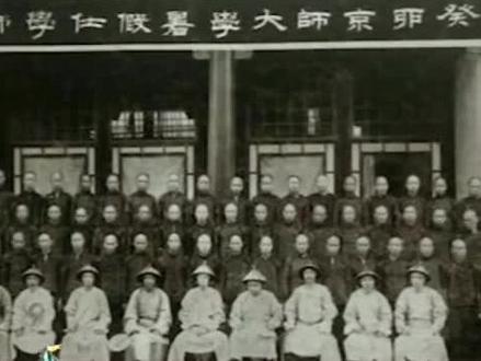 一副对联中状元!牛人一个。#历史 #高考成绩 #历史故事