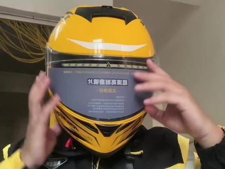 美团新款一百多的揭面盔,拆开看一下值吗?#头盔 #美团外卖 #外卖小哥 #3c认证头盔 #安全骑行头盔必须戴