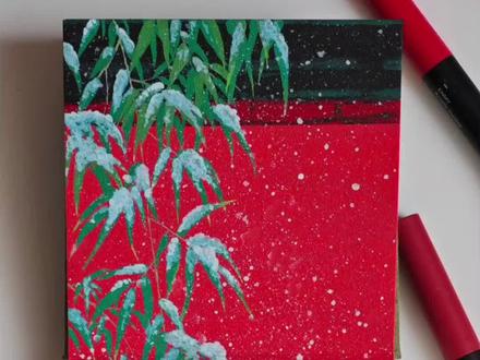 红墙雪竹|丙烯马克笔教程
本子:星以文创
笔:恩米丙烯马克笔
#丙烯马克笔绘画 #一起画画吧 #跟着抖音学画画 #我的绘画日记 #丙烯马克笔推荐