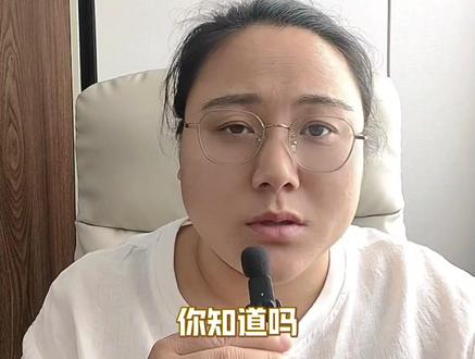 房主如何应对按揭二抵危机